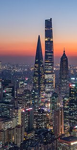 Shanghai Headquarters