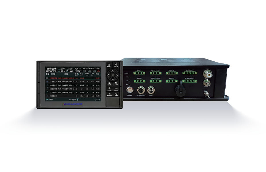 HLD-AS 200 Class A Shipborne Automatic Identification System