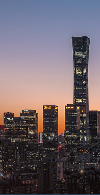 Beijing Office