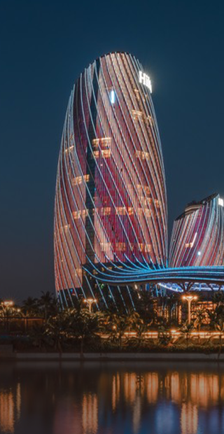 Hainan Office