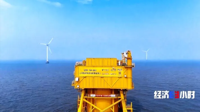 CCTV2央视财经｜探秘→全球首个海风直连海底数据中心