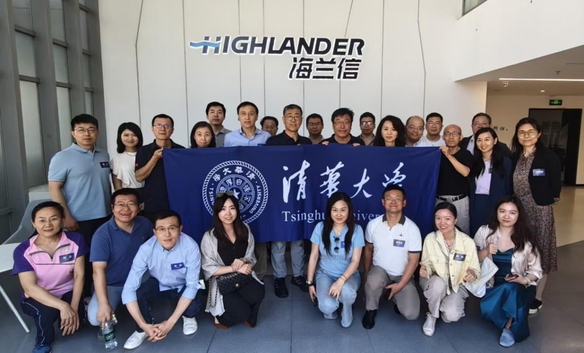 Born from the Sea, Computing in Symbiosis | Tsinghua MBA Faculty, Students, and Alumni Visit Highlander to Explore New Practices in Green and Low-Carbon Computing Power