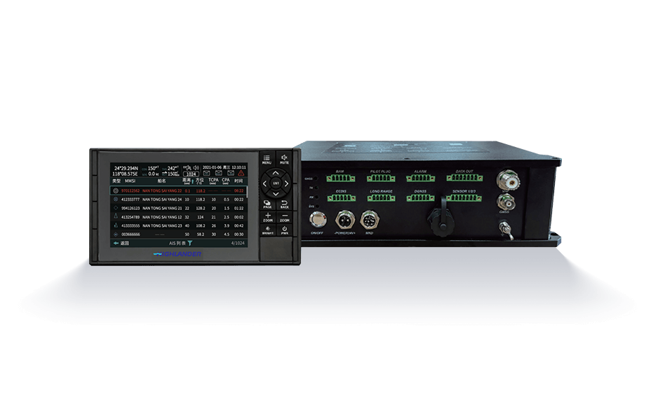 HLD-AS 200 Class A Shipborne Automatic Identification System
