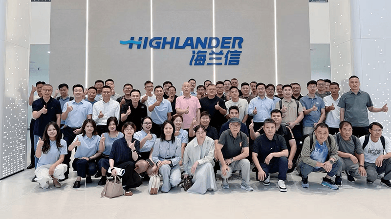 Highlander "Technology Leap · Smart Horizons Forum" Channel Partner Conference Successfully Held in Nantong, Jiangsu