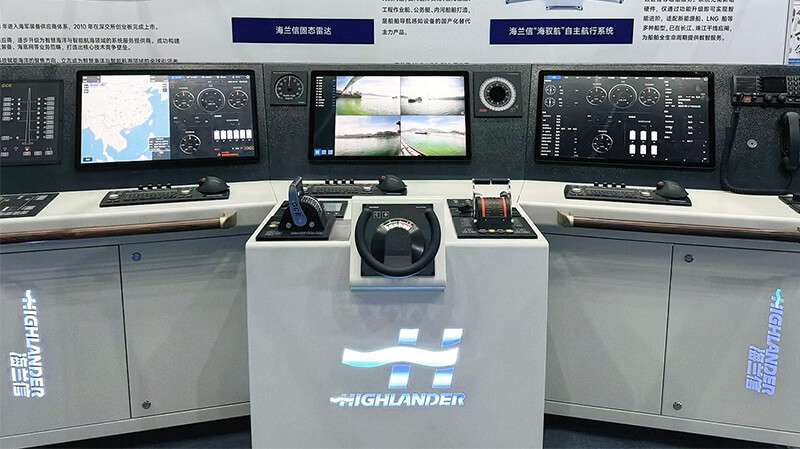 Highlander at the Nantong Marine Engineering Industry Exhibition | Solid-State Radar and NavMind Draw a Wave of Customer Enquiries