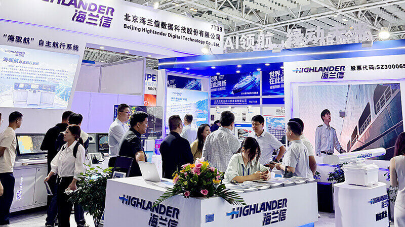 AI at the Helm, Green Drives the Future | Highlander Debuts at the 4th Fujian International Maritime Equipment Expo